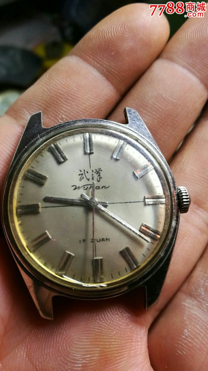 我多年收藏的武汉产不同品牌表!,手表/腕表_第1张_七七八八手表网