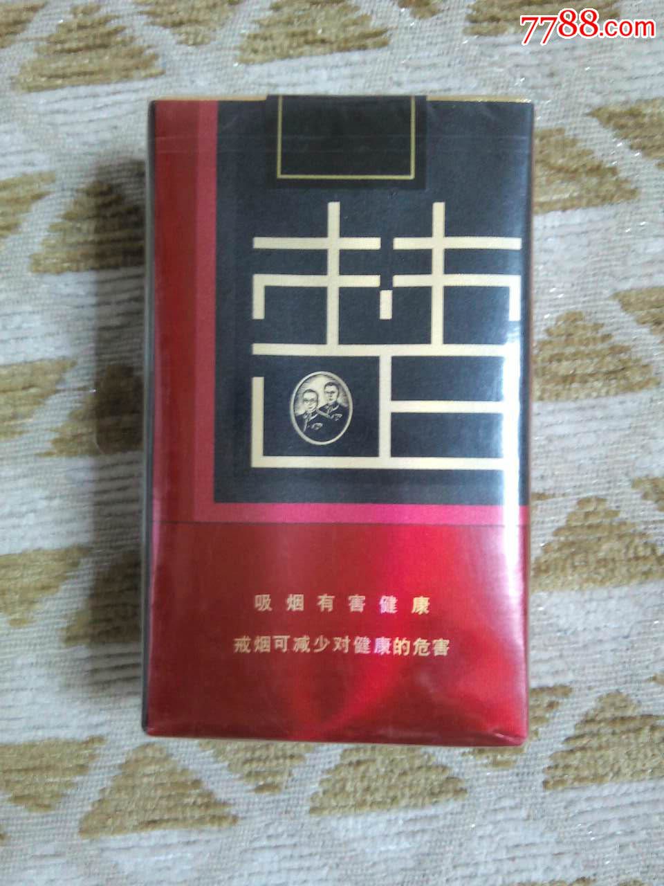 楚风(软包实物烟)