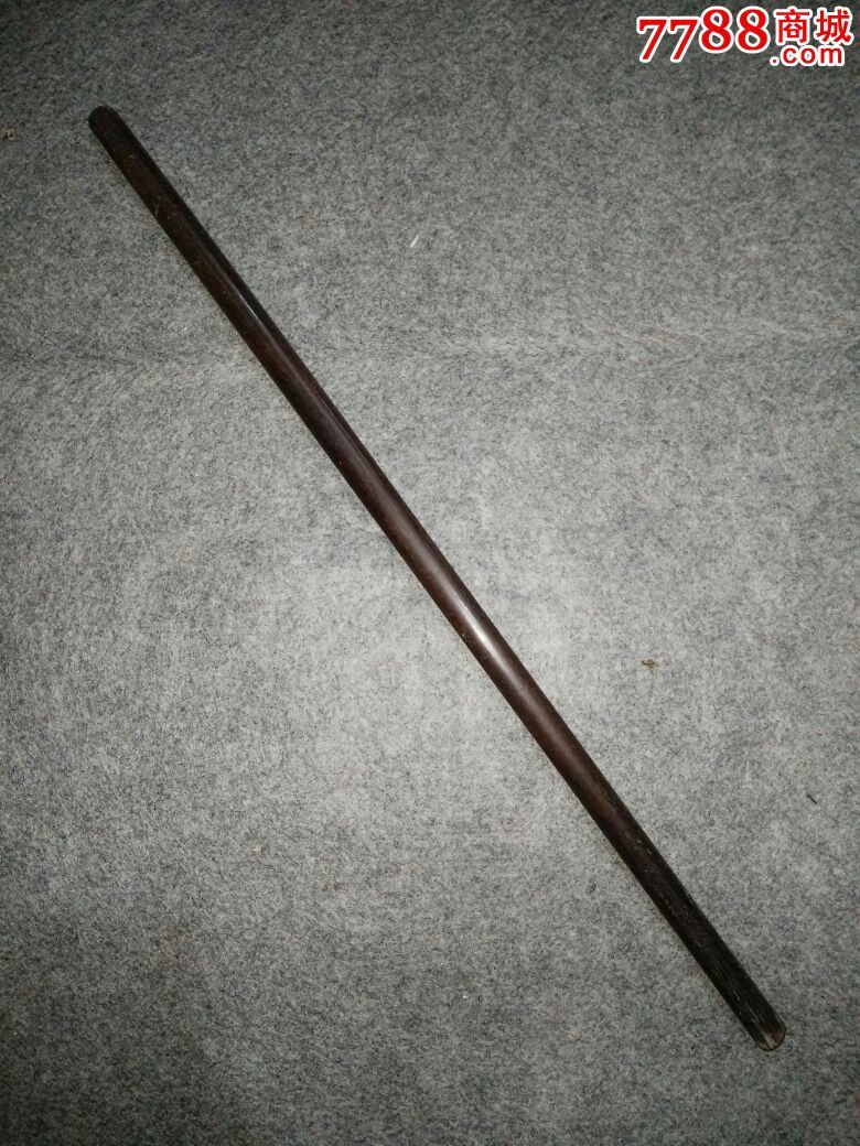 紫檀木指挥棒-二战时日本军官遗留物,包老!包真!
