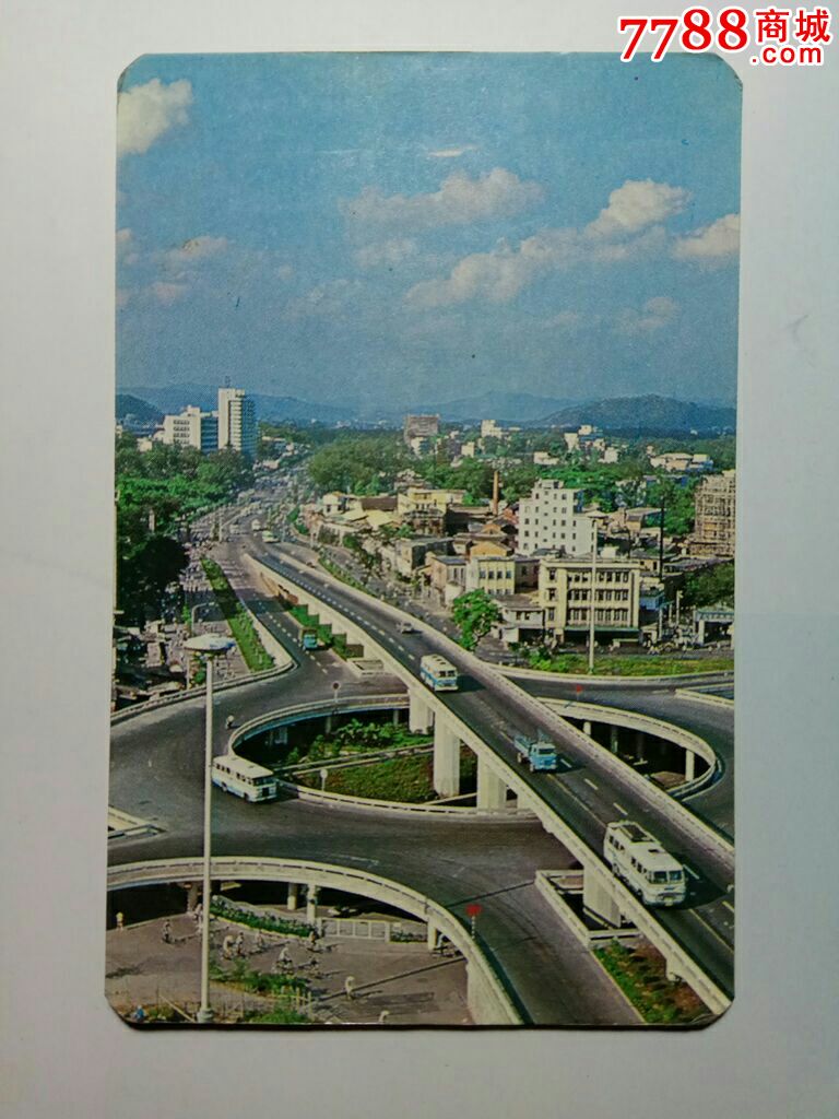 1986年广州区庄立体交叉桥年历片