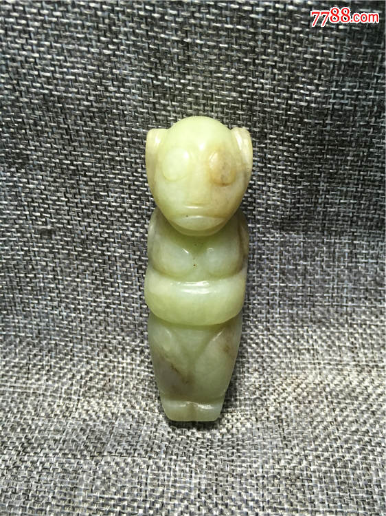 红山文化玉器高古玉老玉旧玉玉跪人
