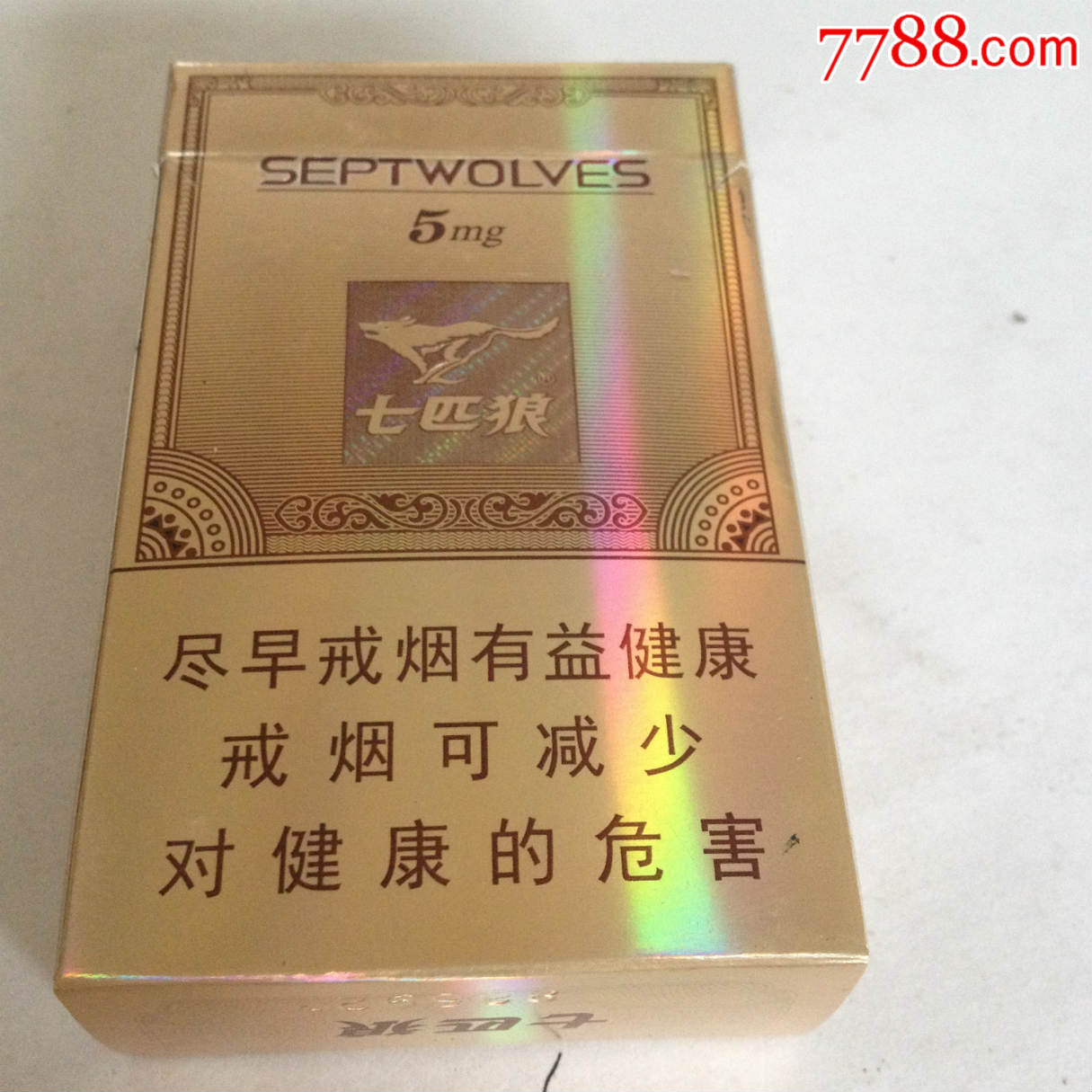 七匹狼,纯典,16版