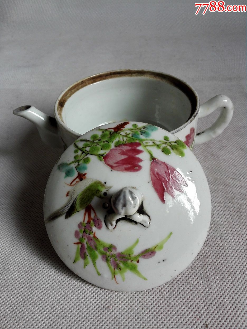 晚清名家少山作粉彩可以清心纹参汤壶