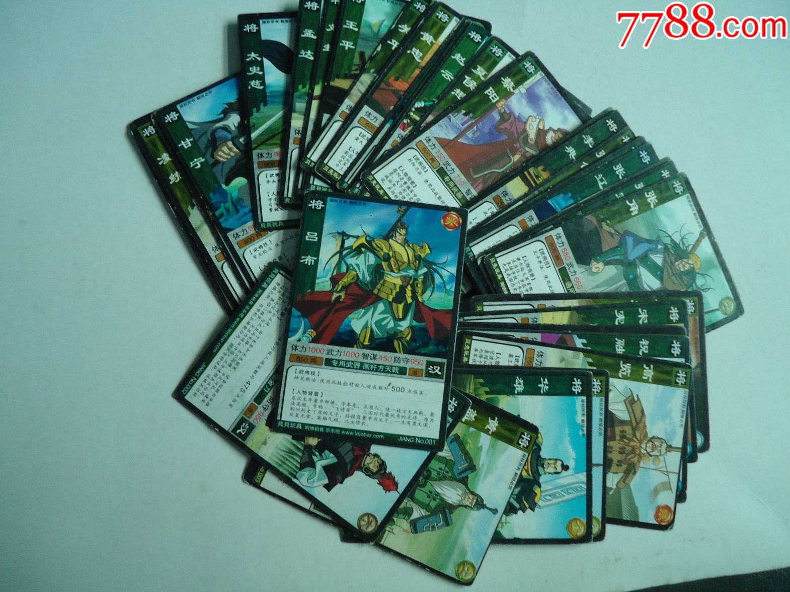 贝贝玩具三国演义--群英对战卡之将(36张不重复)