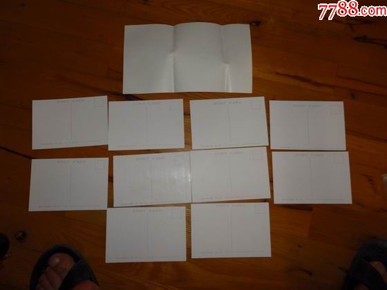 明信片--健美【10枚全】