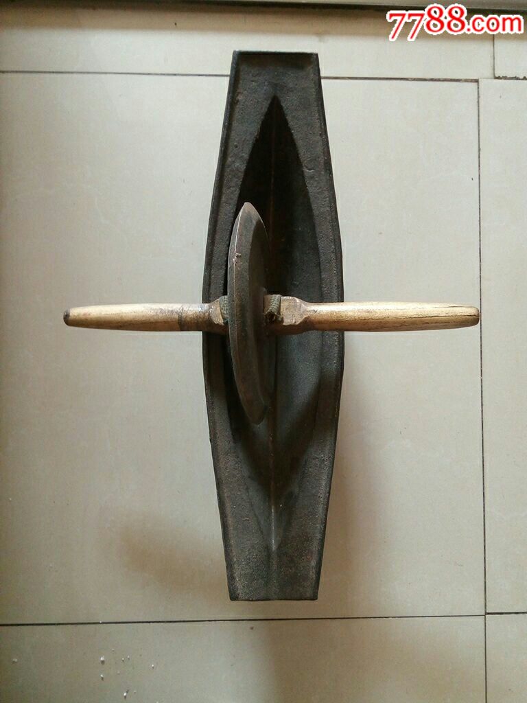 药捻子
