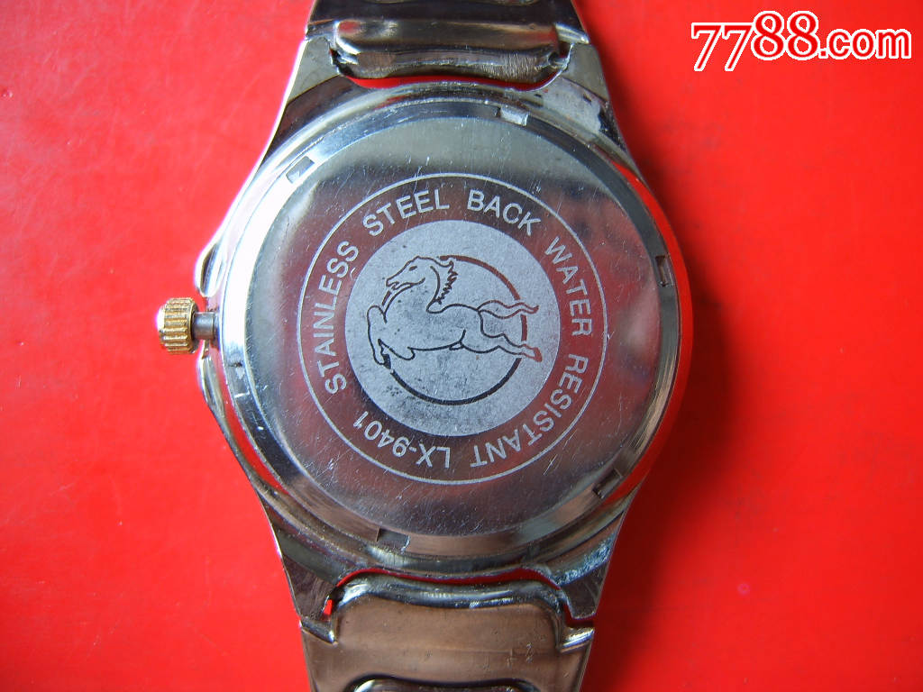 库存--黑马牌手表