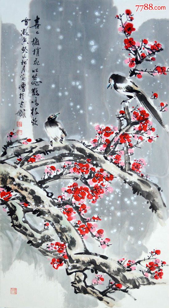 品种: 花鸟国画原作-花鸟国画原作 属性: 其他花鸟画原画,,水墨/写意