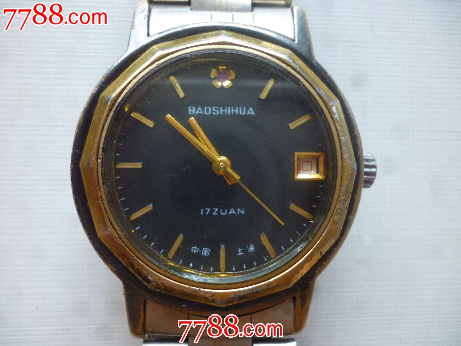 量极少的上海手表二厂黑盘铜壳金圈日历【宝石花】男士古董老表!